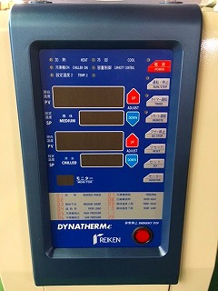 金型温度調節器 | プラスチック問題解決工場ー旭電機化成